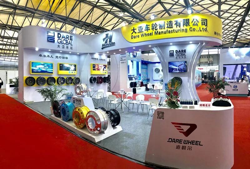 追求卓越，創新發展--大亞車輪2019上海國際車輪展圓滿結束